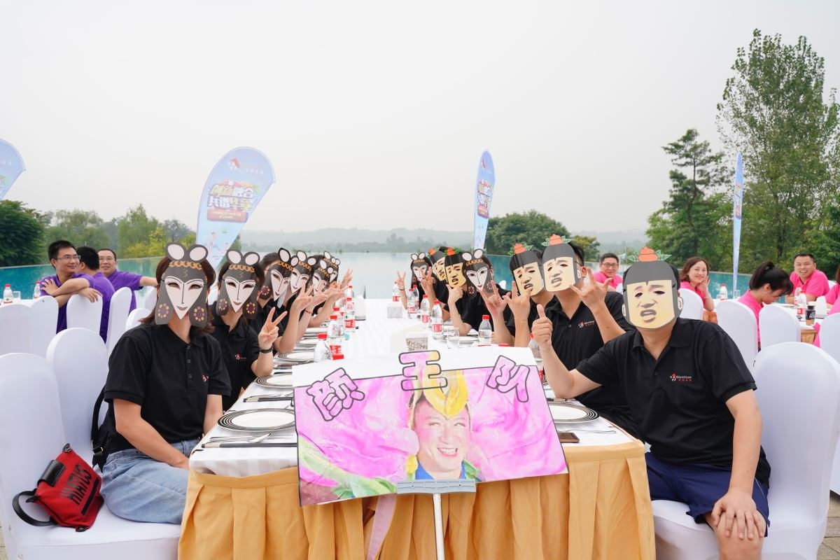 微信圖片_20190908170345.jpg 微信圖片_20190908170345.jpg