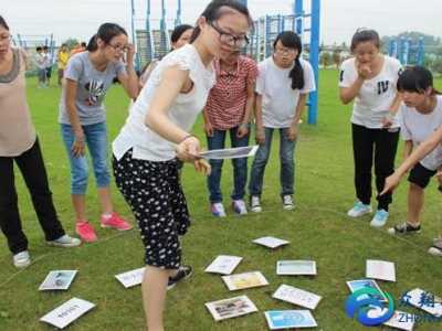 團(tuán)隊(duì)拓展游戲 數(shù)字英雄