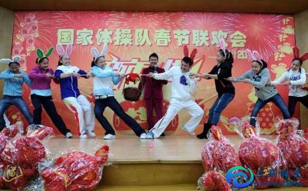 聯(lián)歡會互動游戲【支援前線】