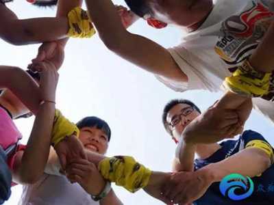 團(tuán)建游戲適合早會(huì)