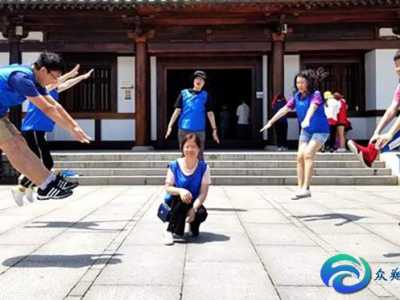 公司新員工培訓(xùn)破冰游戲