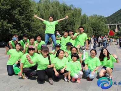 拓展項(xiàng)目心得體會(huì)的結(jié)束語(yǔ)