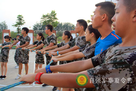 素質(zhì)拓展團(tuán)隊(duì)小游戲