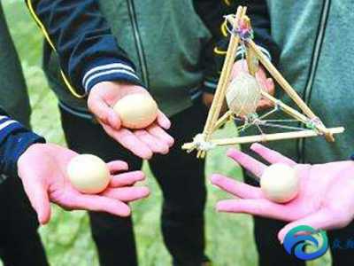 高空飛蛋拓展游戲