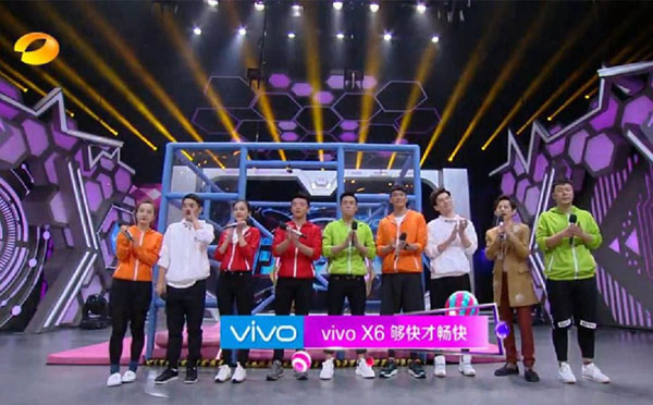 快樂大本營游戲大全