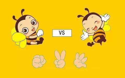 趣味游戲--兩只小蜜蜂