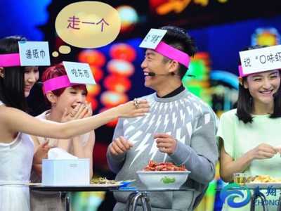 活躍氣氛游戲 害你在心口難開