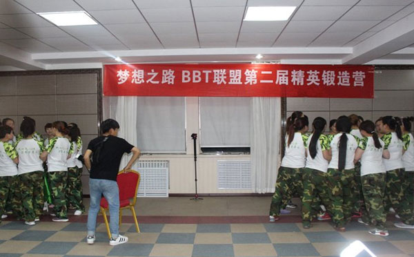 抱團(tuán)打天下經(jīng)典游戲