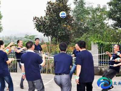 公司企業(yè)拓展培訓(xùn)心得體會(huì)