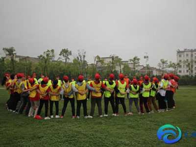 團(tuán)建游戲戶外調(diào)節(jié)氣氛