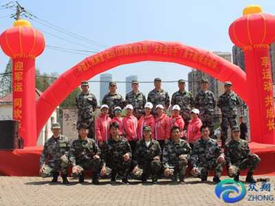 10人以上集體趣味活動 推薦6個團(tuán)建游戲