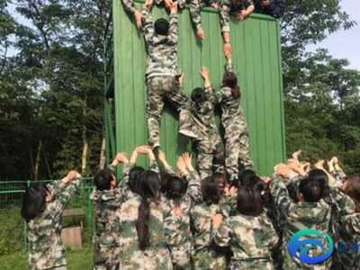 培訓(xùn)公司拓展活動(dòng)心得體會(huì)