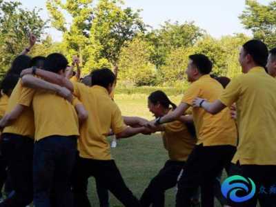 適合團(tuán)建的游戲