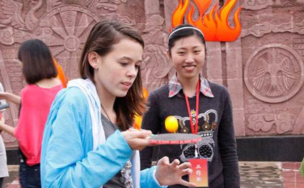 顛乒乓球游戲規(guī)則