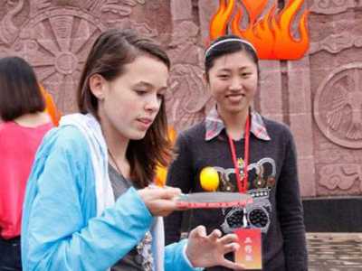 顛乒乓球游戲規(guī)則