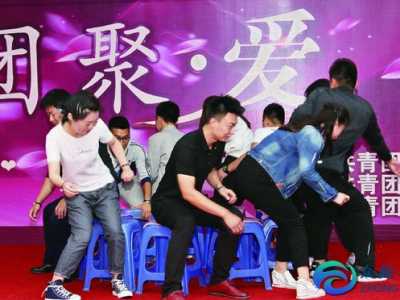 搶凳子游戲規(guī)則