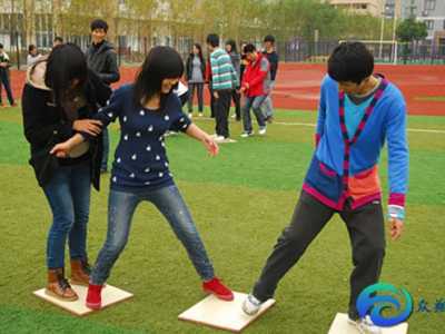 公司團(tuán)建搞笑小游戲