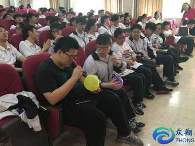 團(tuán)建破冰開(kāi)場(chǎng)小游戲拓展培訓(xùn)活躍氣氛小游戲