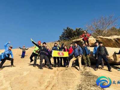 爬山拓展訓練心得體會