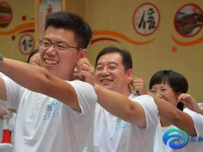 早會團建游戲大全