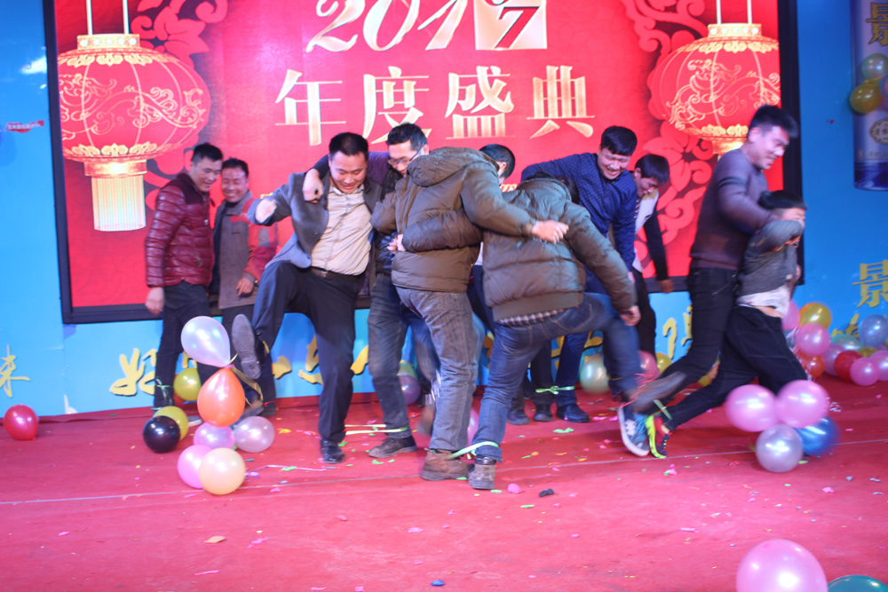 適合企業(yè)公司的年會(huì)游戲大全