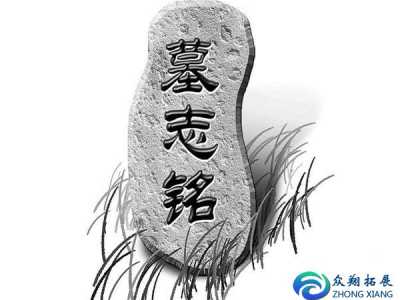 拓展游戲?qū)懴履愕哪怪俱? /></a> </div>
<div   id=