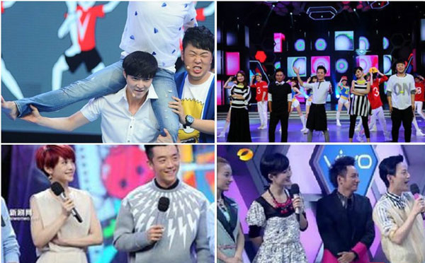 快樂(lè)大本營(yíng)官兵捉賊游戲圖片