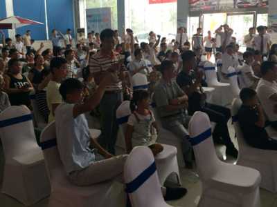 會場小游戲互動簡單