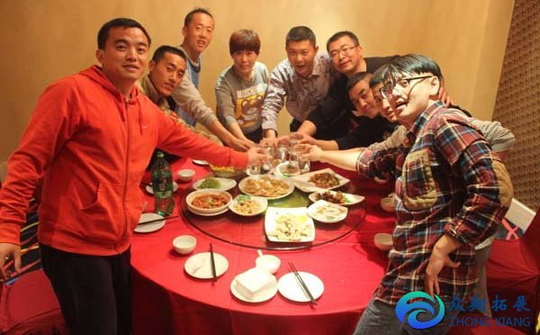 經(jīng)典素質(zhì)拓展游戲 3