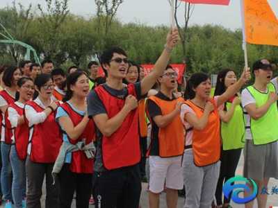 團員青年拓展活動心得