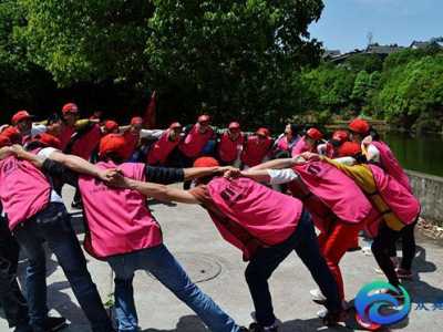 公司拓展活動團(tuán)隊游戲