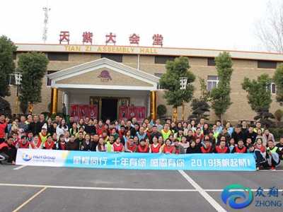 39個(gè)經(jīng)典的拓展訓(xùn)練游戲