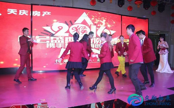 推薦五個適合篝火晚會好玩的游戲