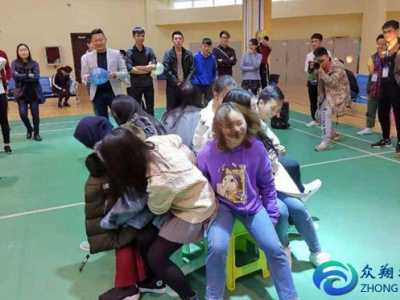 搶凳子集體互動(dòng)拓展游戲