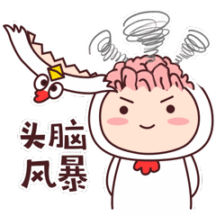 年會(huì)暖場必備，活躍氣氛的小游戲！