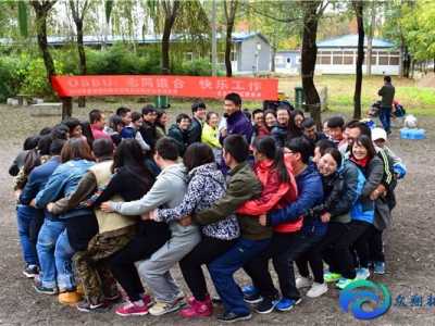 成都公司團建拓展的心得體會