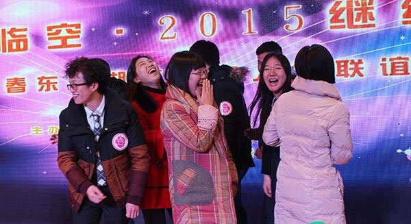 泡泡糖互動游戲