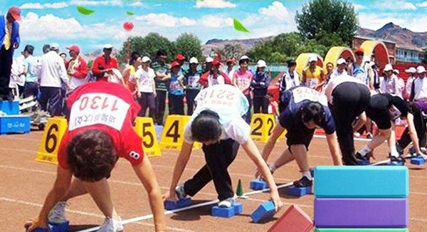 拓展項目摸石頭過河