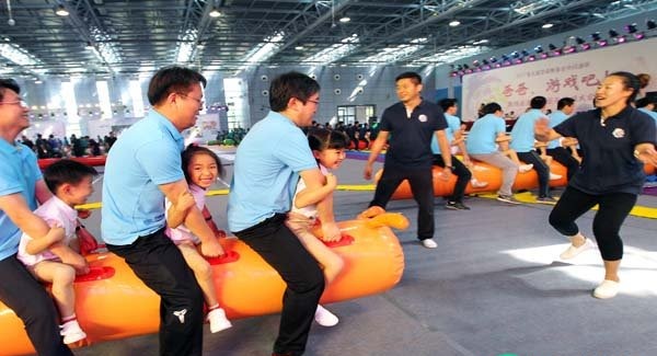 拓展項(xiàng)目動(dòng)感毛毛蟲游戲1