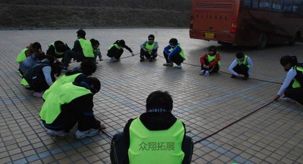 拓展項目盲人方陣