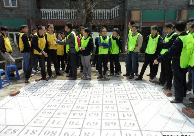 穿越雷陣(穿越雷區(qū))