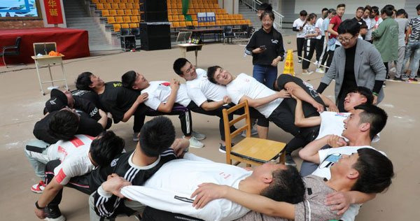 戶外拓展心得體會(huì)