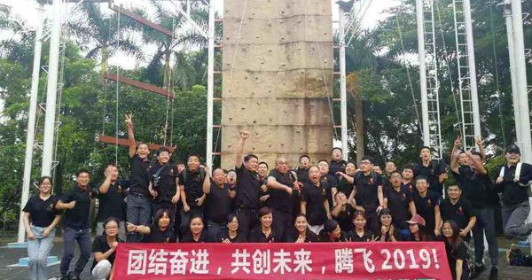 拓展活動(dòng)感想怎么寫