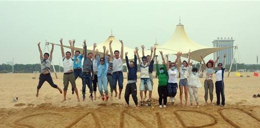 公司戶外拓展心得體會