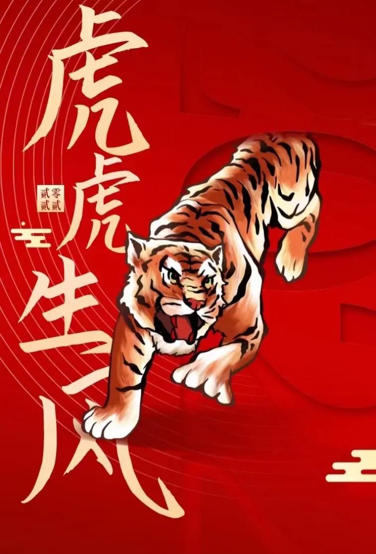 年度團建計劃訂好了嗎？白嫖指南已列好！